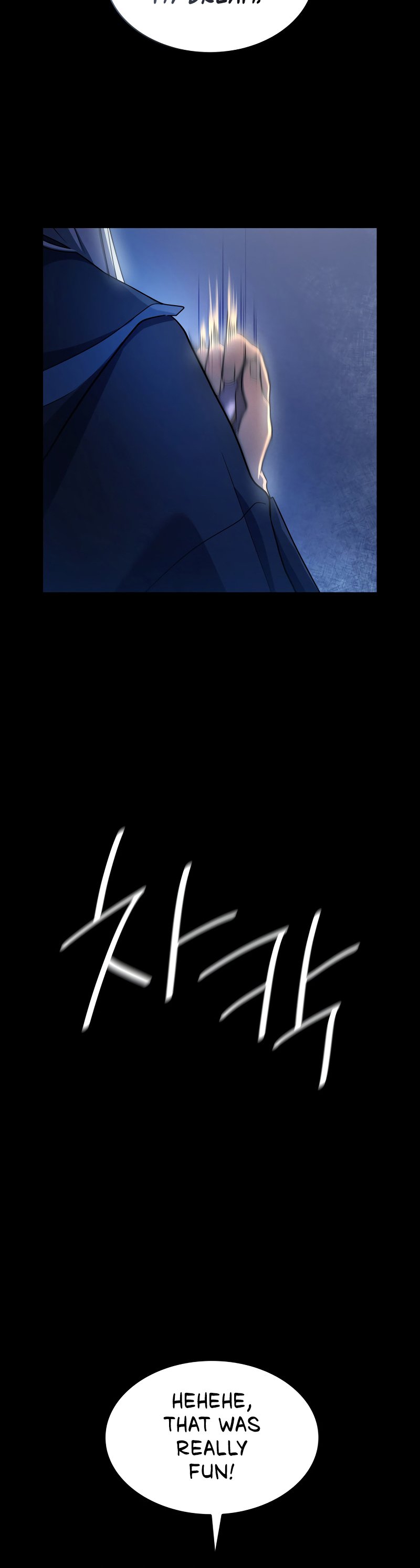 Infinite Mage, Chapter 59 image 08